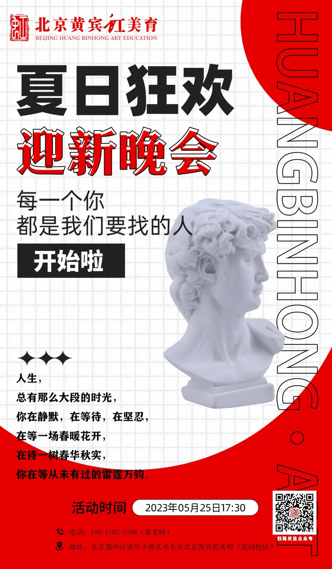 5f75eac81738e0e42f8ba1cefaa021a.png 5f75eac81738e0e42f8ba1cefaa021a.png