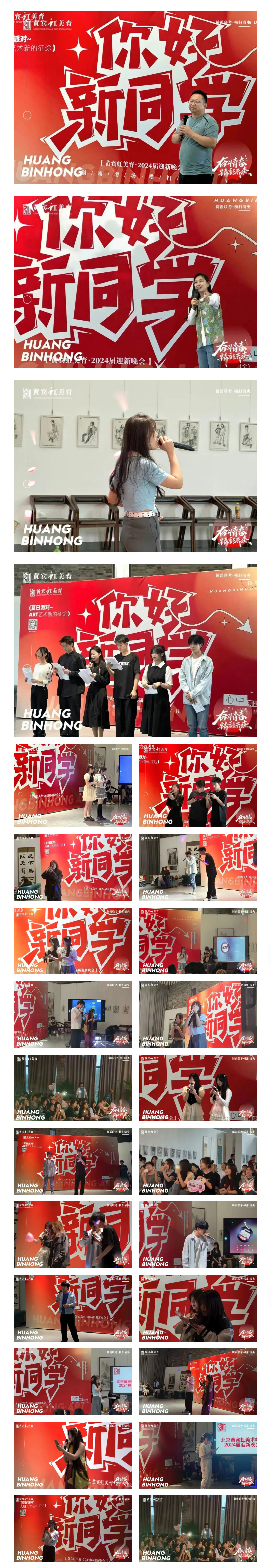 微信图片_20230713145655.jpg 微信图片_20230713145655.jpg