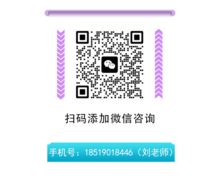 等一个有梦想的你